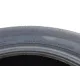Літня шина HABILEAD ComfortMax S801 215/60 R16 XL 99H