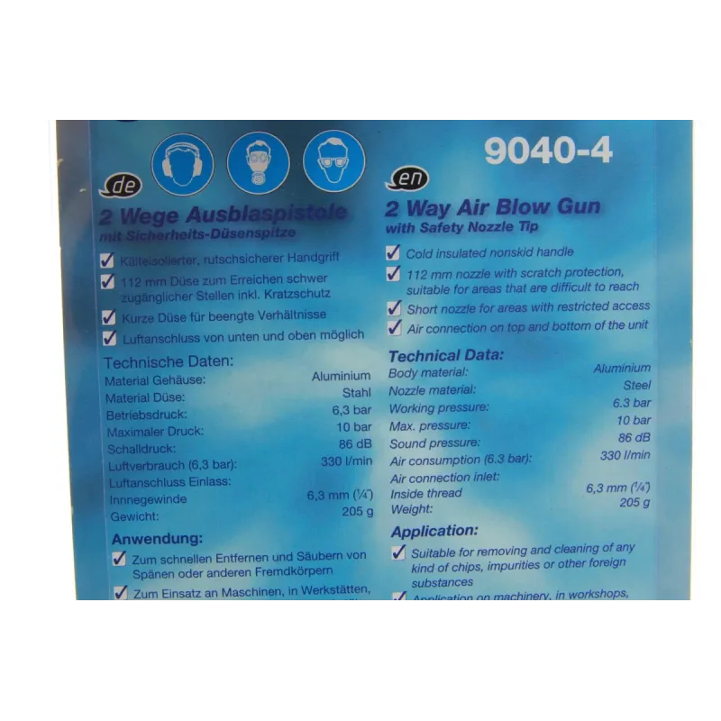Пневмопістолет продувний HAZET 9040-4 з насадкою L-112 мм