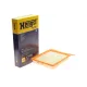 Фільтр повітряний HENGST FILTER E1036L для Citroen Berlingo, Peugeot Partner 1.4-1.6HDI 2010-, 350x206x51 мм