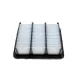 Фільтр повітряний HENGST FILTER E1038L для Hyundai Elantra, Kia Cee'd 1.4-2.0D 2005-2012, 201x180x50 мм