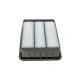 Фільтр повітряний HENGST FILTER E1146L для Peugeot 4008, 4007, Mitsubishi Lancer, Outlander II, 270x185x53 мм