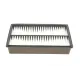 Фільтр повітряний HENGST FILTER E1188L для Mazda 3 2.0 MZR 2009-2013, Mazda 5 2.0 2010-, Mazda CX-7 2.2 MZR-CD 2009-2013