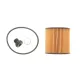 Фільтр масляний HENGST FILTER E1192H D921 для Hyundai Sonata VIII 2.0 CVVL 2020-, 65x64x26 мм