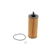 Фільтр масляний HENGST FILTER E122H D187 для BMW 1 (E81/E87) 3 (E90) 5 (E60) 2.0D N47/N57 2004- 65x170x26 мм