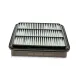 Фільтр повітряний HENGST FILTER E1243L для Mitsubishi L200, Pajero Sport, Challenger II 240x238x68 мм