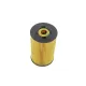 Фільтр масляний HENGST FILTER E134H D31 для Mercedes-Benz T2/LN1 1986-1994, 83x131 мм
