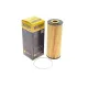Фільтр масляний HENGST FILTER E142H D21 для Mercedes-Benz E-Class W124, C-Class W202, 159 мм