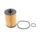 Фільтр масляний HENGST FILTER E146H D108 для Mercedes-Benz A-Class (W169) B-Class (W245) 1.5-2.0 M266 2004-2012