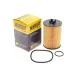 Фільтр масляний HENGST FILTER E146H D108 для Mercedes-Benz A-Class (W169) B-Class (W245) 1.5-2.0 M266 2004-2012