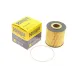 Фільтр масляний HENGST FILTER E15H D58 для Volvo S60/S80/XC90 1.6-3.0 1995-2012, 73x29x78 мм