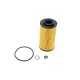 Фільтр масляний HENGST FILTER E208H D224 для Hyundai Accent/i30/Elantra 1.1-1.6CRDi 2005-2012, 60x122x25 мм