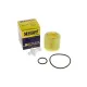 Фільтр масляний HENGST FILTER E210H D226 для Toyota Yaris 1.3 2008-, 62x28x57 мм