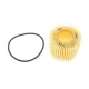 Фільтр масляний HENGST FILTER E210H D228 для Toyota RAV4, Avensis 1.6/1.8/2.0 2008-, 62x28x57 мм