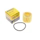 Фільтр масляний HENGST FILTER E210H D228 для Toyota RAV4, Avensis 1.6/1.8/2.0 2008-, 62x28x57 мм