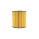 Фільтр масляний HENGST FILTER E211H01 для Volkswagen Polo 1.2 TDI 2009-, Seat Ibiza 1.2 TDI 2008-2015, Skoda Fabia 1.2 TDI 2006-2014, зовнішній діаметр 65 мм