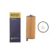 Фільтр масляний HENGST FILTER E258H D379 для BMW 3 (G20) M3/M3 Competition, X3 (G01) M/M Competition, 56x154x20/21 мм