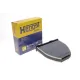 Фільтр салону HENGST FILTER E2954LC03 вугільний для Mercedes-Benz E-class W212/S212 2011-2017, 262x282x58 мм