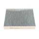 Фільтр салону HENGST FILTER E2962LC вугільний для Chevrolet Aveo T300, Opel Astra J, 240x204x36 мм