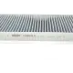 Фільтр салону HENGST FILTER E2963LC вугільний для BMW 5 (E60/E61) 2003-2010