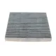Фільтр салону HENGST FILTER E2990LC вугільний для Honda Accord 03-/CR-V/Civic 06-