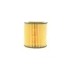 Фільтр масляний HENGST FILTER E30H D51 для Smart City-Coupe/Cabrio 0.6-0.8 CDI 1998-2007, 52x22x55 мм