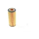 Фільтр масляний HENGST FILTER E32H D26 для BMW 3 (E46) 2.0 D 2001-2005, 5 (E60) 2.0 D 2005-2010, діаметр 65 мм