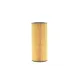 Фільтр масляний HENGST FILTER E32H D26 для BMW 3 (E46) 2.0 D 2001-2005, 5 (E60) 2.0 D 2005-2010, діаметр 65 мм