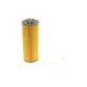 Фільтр масляний HENGST FILTER E350H D44 для Audi A4/A6, VW Passat 2.5 TDI 1997-2005, 73x196x32x11 мм