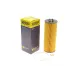 Фільтр масляний HENGST FILTER E350H D44 для Audi A4/A6, VW Passat 2.5 TDI 1997-2005, 73x196x32x11 мм