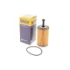 Фільтр масляний HENGST FILTER E35H D102 для Citroen C2/C3/Berlingo, Peugeot 106/306/Partner 1.1-1.6 2000-2010