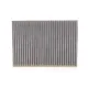 Фільтр салону вугільний HENGST FILTER E3952LC для Nissan Qashqai II, Renault Kadjar, Megane IV