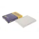 Фільтр салону HENGST FILTER E3952LI для Renault Megane/Scenic/Kadjar 15-/Kangoo/Mercedes-Benz Citan/T-class (W420) 21-/Nissan Qashqai 14-, 250x180x34 мм