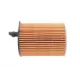 Фільтр масляний HENGST FILTER E40H D323 для Citroen C3/C4/Berlingo 1.6 BlueHDi 2014-, 72x19x26x99 мм