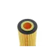 Фільтр масляний Volvo C30/C70/S40/S60/S80/V40/V50/V60/V70/XC60/XC70 2.0D/2.4D 10-