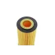 Фільтр масляний Volvo C30/C70/S40/S60/S80/V40/V50/V60/V70/XC60/XC70 2.0D/2.4D 10-