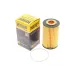 Фільтр масляний HENGST FILTER E614H D442 для Opel Astra J/Insignia 1.6 SIDI 2012- 57x21x23 мм