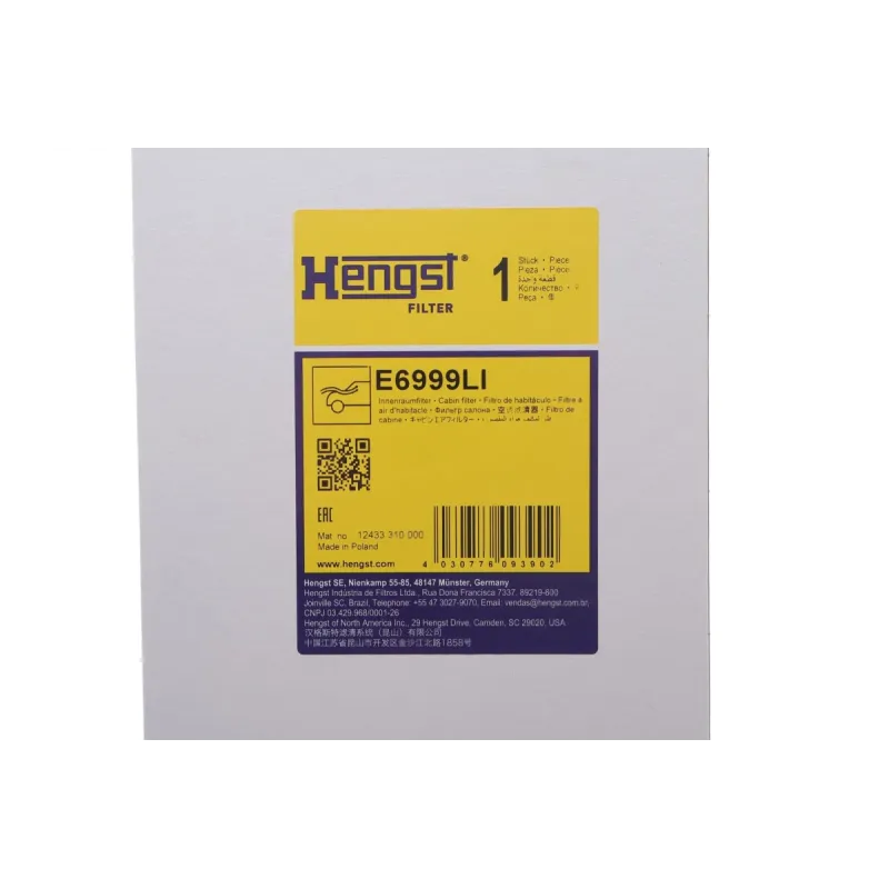Фільтр салону HENGST FILTER E6999LI для Audi Q4, Skoda Enyaq, Volkswagen ID.3/ID.4/ID.5/ID.7