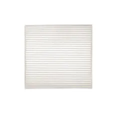 Фільтр салону HENGST FILTER E7942LI для BYD Yuan Plus/Pro/Up 2021-, 210x200x30 мм