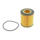 Фільтр масляний HENGST FILTER E957H D505 для Citroen Berlingo/Peugeot Partner 1.5 BlueHDi 2018-, 65x76x28/27 мм