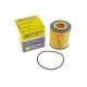 Фільтр масляний HENGST FILTER E957H D505 для Citroen Berlingo/Peugeot Partner 1.5 BlueHDi 2018-, 65x76x28/27 мм
