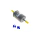 Фільтр паливний HENGST FILTER H110WK для Opel Combo/Astra G/Vectra 1.4-2.2i, Peugeot Boxer 2.0i, висота 163 мм