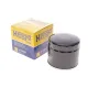Фільтр масляний HENGST FILTER H13W01 для Kia Ceed, Mazda 6, Hyundai Accent, 84x77 мм