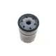 Фільтр масляний HENGST FILTER H14W23 для Ford Transit Connect, Mazda CX-9, Jeep Cherokee 78x122 мм