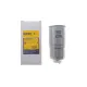 Фільтр паливний HENGST FILTER H212WK для Fiat Punto 1.9JTD, Kia Sorento 2.5CRDi, зовнішній діаметр 81 мм