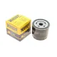 Фільтр масляний Ford Transit 2.3i 16V 06- /Focus/Mondeo/Mazda 1.8/2.0 00-