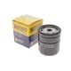 Фільтр масляний HENGST FILTER H90W26 для Opel Astra G/H, Combo 1.4-2.0 1998-2012, M18x1.5