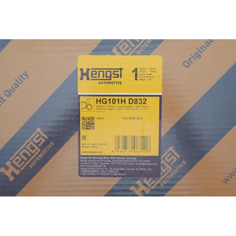 Піддон АКПП HENGST FILTER HG101H D832 для Mercedes-Benz C-Class W205, E-Class W213 2016-2023, 436x299x54 мм