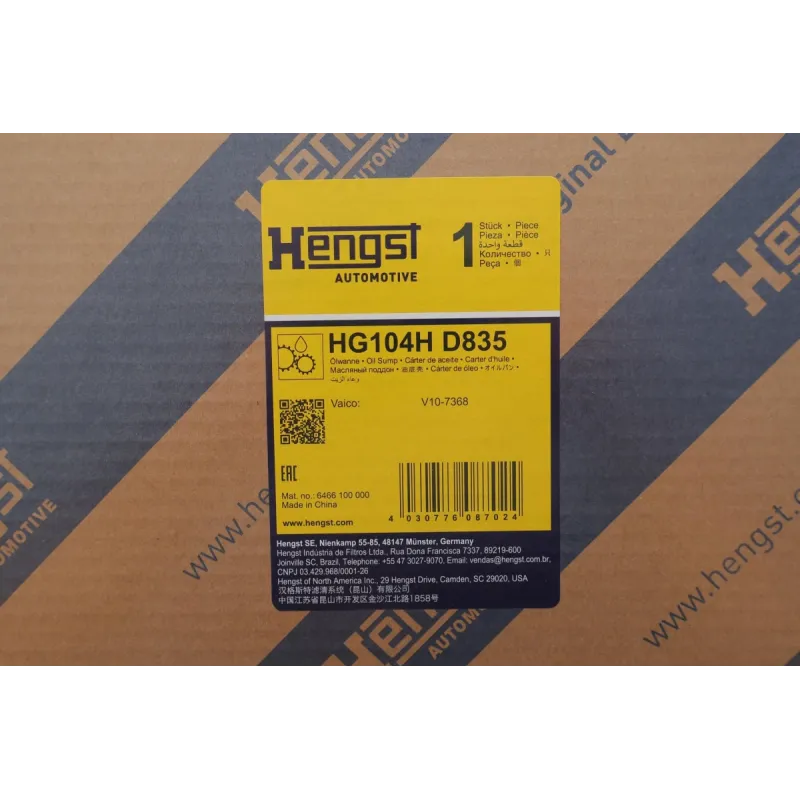 Оливозбірник HENGST FILTER HG104H D835 для Audi A4 B9 2015-, Q5 2008-