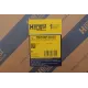 Оливозбірник HENGST FILTER HG104H D835 для Audi A4 B9 2015-, Q5 2008-