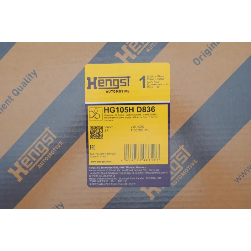 Фільтр АКПП HENGST FILTER HG105H D836 для Audi A4 B9 2015-2024, 503x338x46 мм